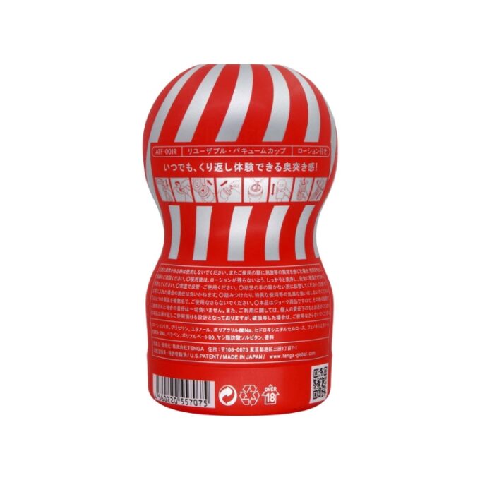 Tenga Air-Tech Fit Reusable Vacuum Cup – Regular - 1