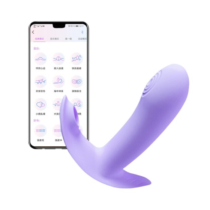 eacock App-Controlled Panty Vibrator