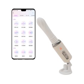 Rory App-Controlled Thrusting & Warming Vibrating Dildo